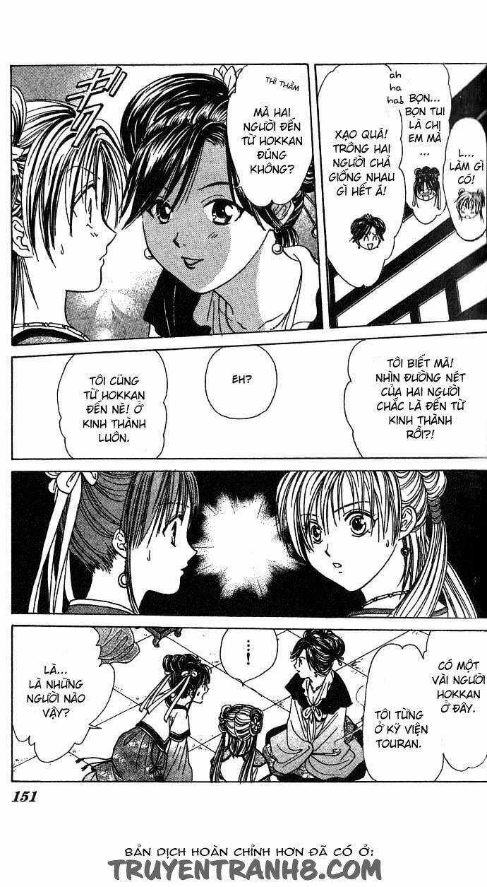 Quyển Sách Kỳ Bí - Fushigi Yuugi Chapter 16 trang 11
