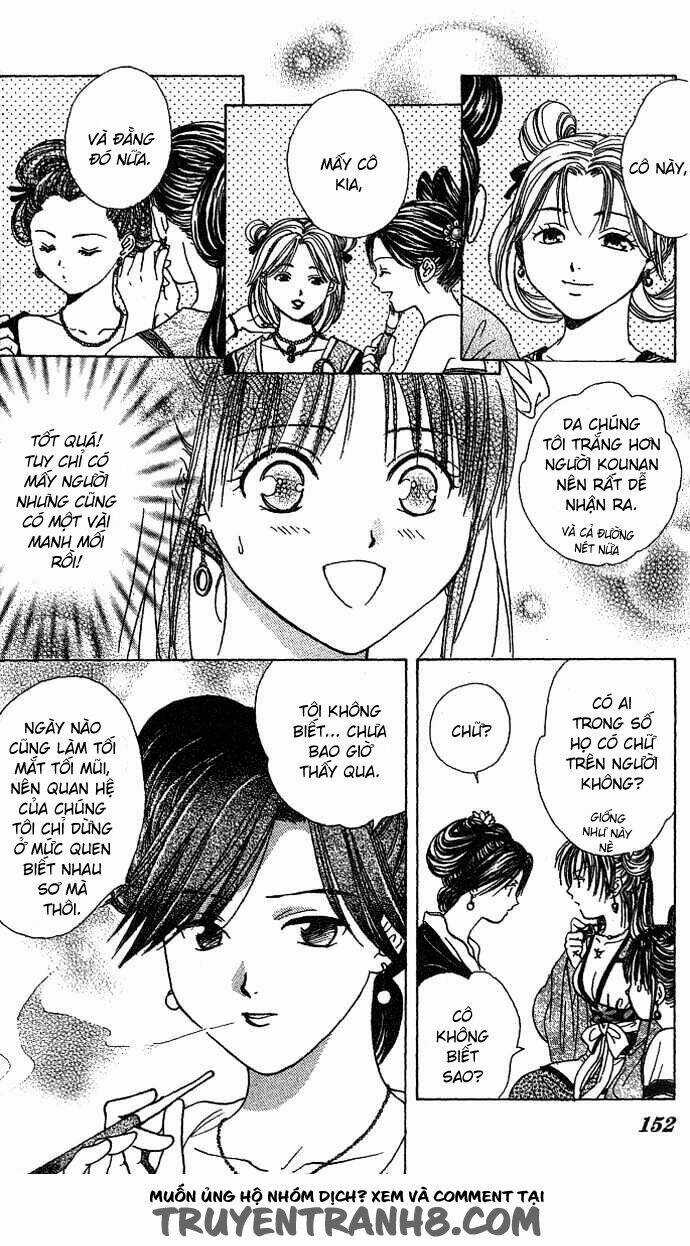 Quyển Sách Kỳ Bí - Fushigi Yuugi Chapter 16 trang 12