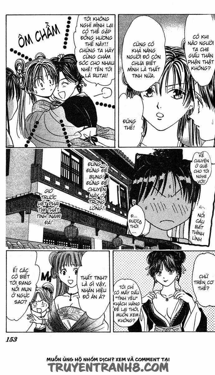 Quyển Sách Kỳ Bí - Fushigi Yuugi Chapter 16 trang 13