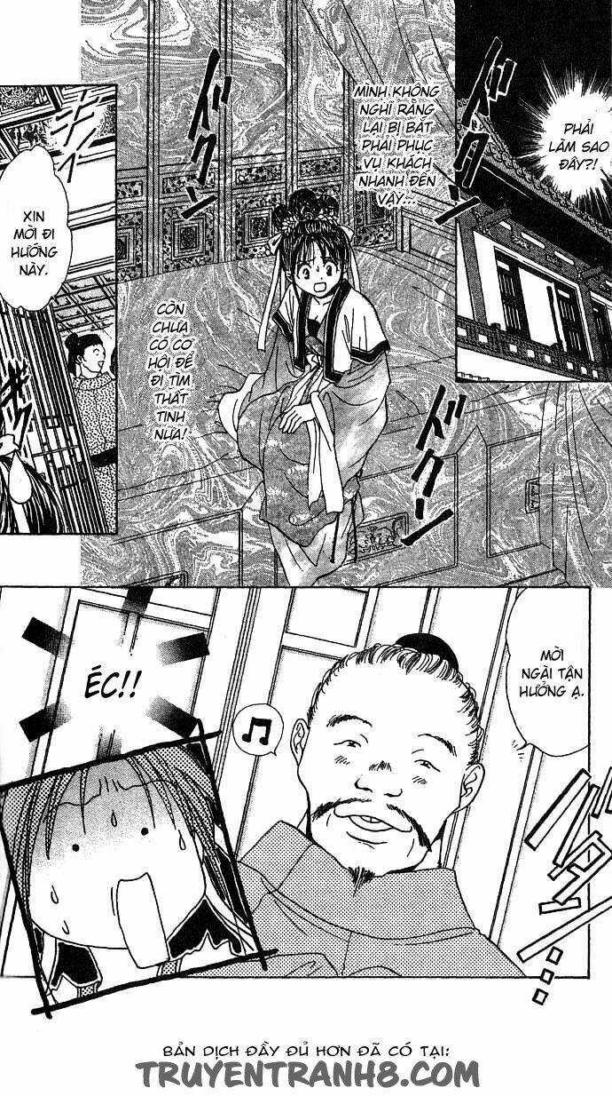 Quyển Sách Kỳ Bí - Fushigi Yuugi Chapter 16 trang 2
