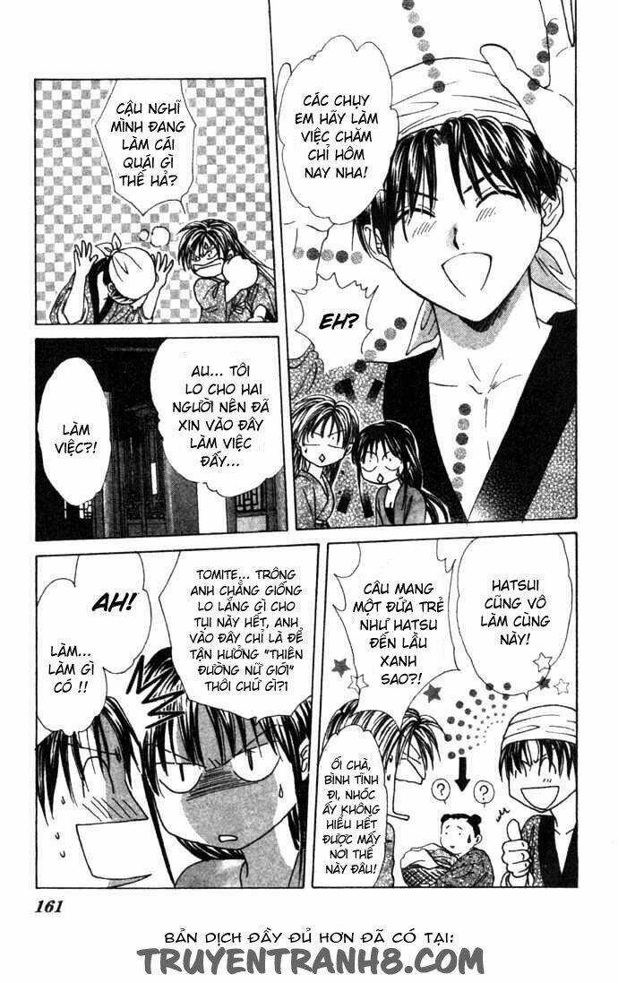 Quyển Sách Kỳ Bí - Fushigi Yuugi Chapter 16 trang 21