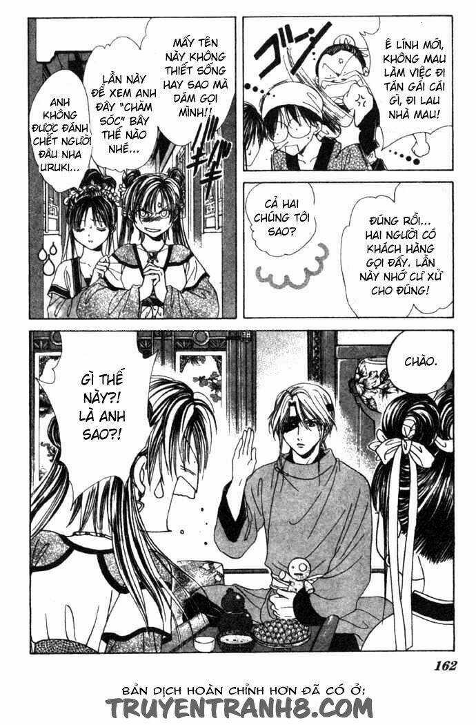 Quyển Sách Kỳ Bí - Fushigi Yuugi Chapter 16 trang 22