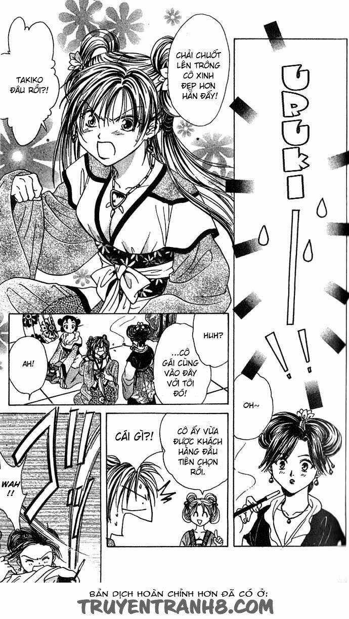 Quyển Sách Kỳ Bí - Fushigi Yuugi Chapter 16 trang 3