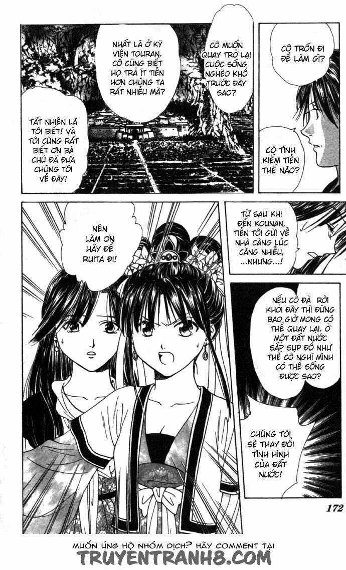 Quyển Sách Kỳ Bí - Fushigi Yuugi Chapter 16 trang 32
