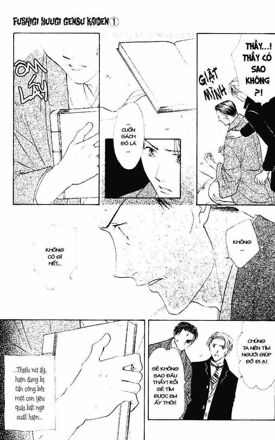 Quyển Sách Kỳ Bí - Fushigi Yuugi Chapter 2 trang 10