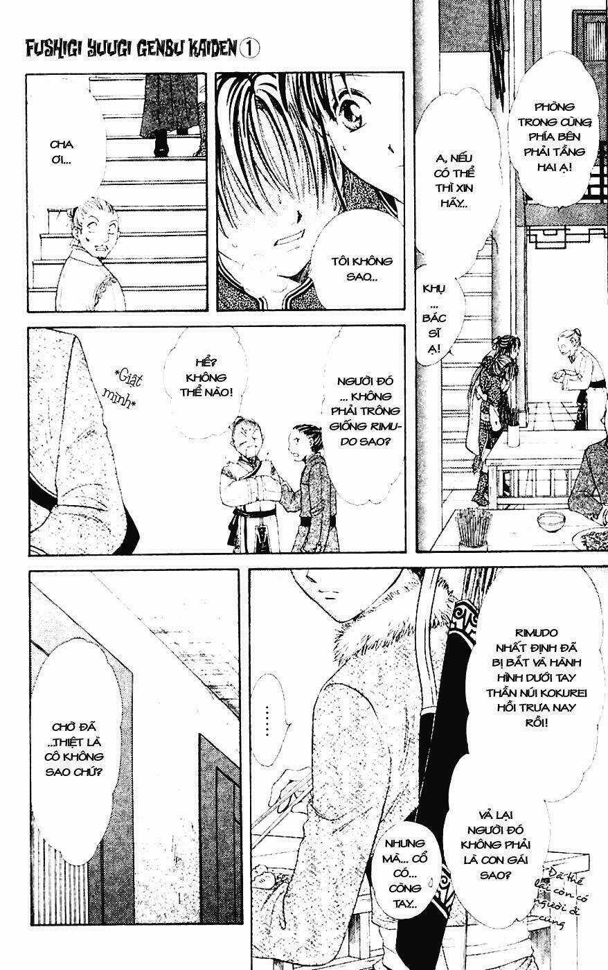 Quyển Sách Kỳ Bí - Fushigi Yuugi Chapter 2 trang 22