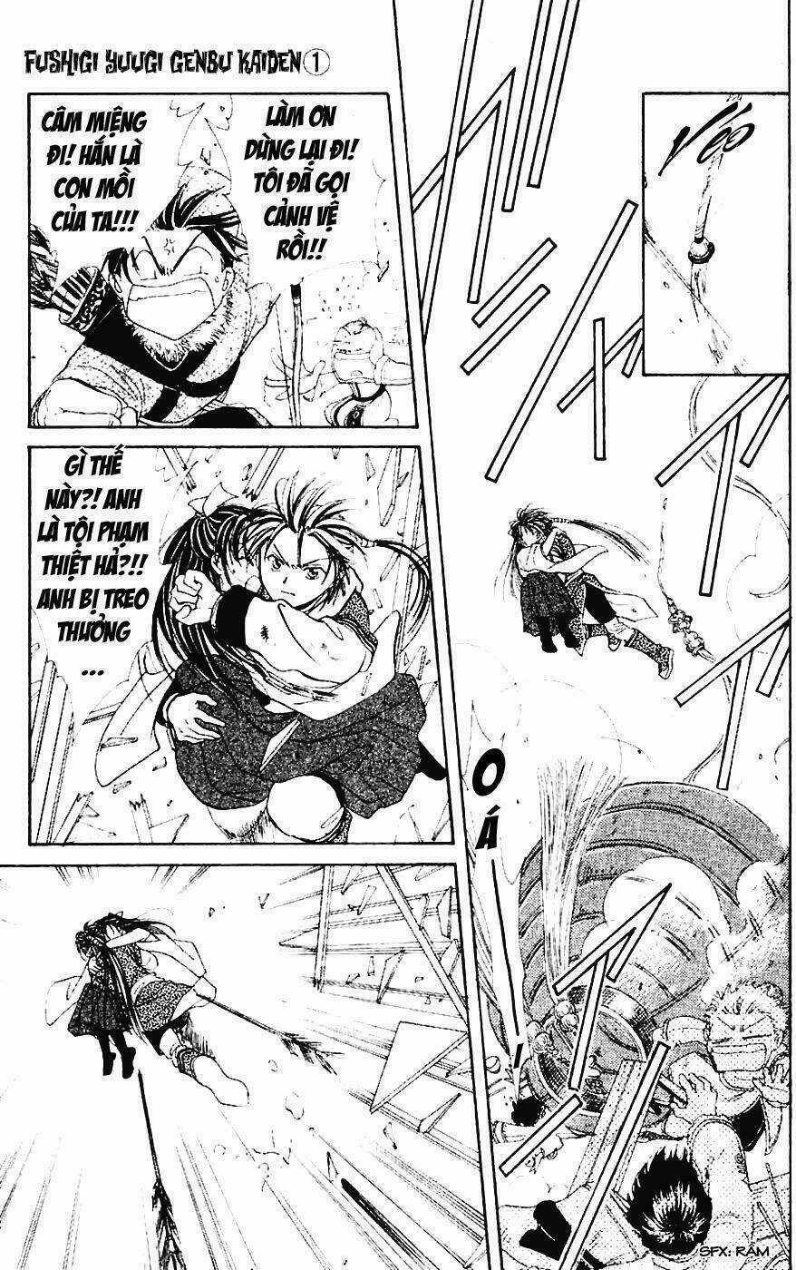 Quyển Sách Kỳ Bí - Fushigi Yuugi Chapter 2 trang 44