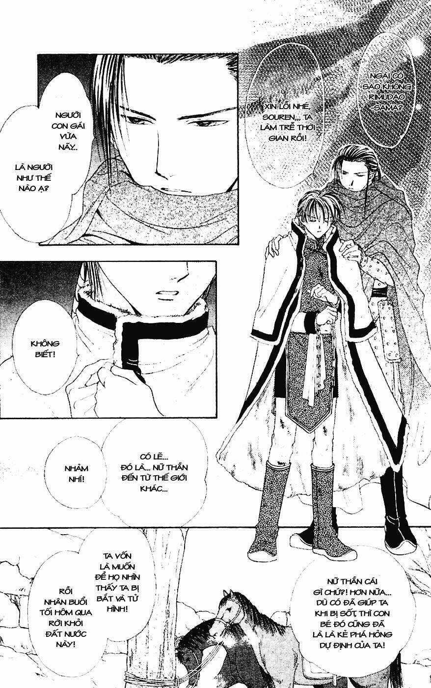 Quyển Sách Kỳ Bí - Fushigi Yuugi Chapter 2 trang 55