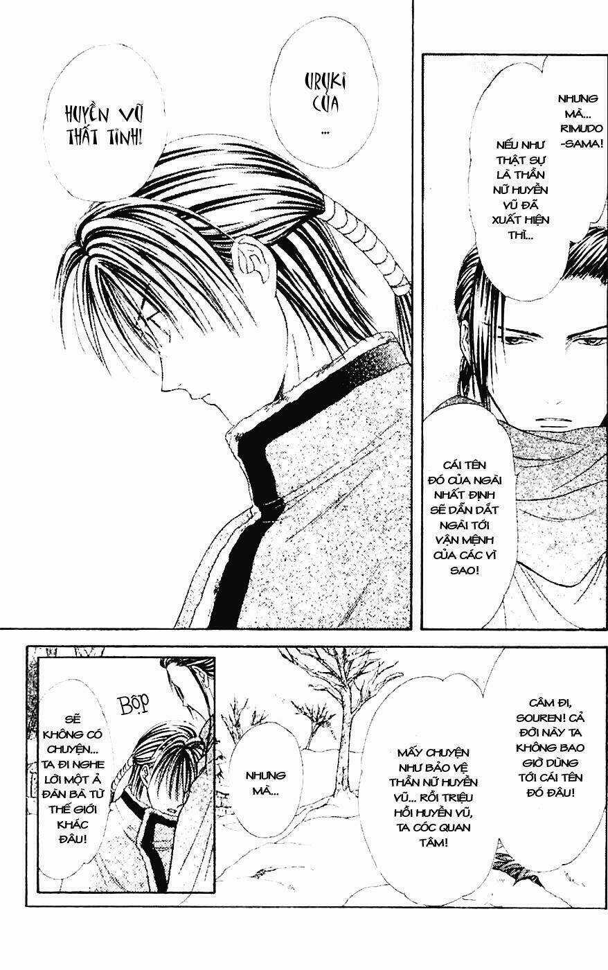 Quyển Sách Kỳ Bí - Fushigi Yuugi Chapter 2 trang 56