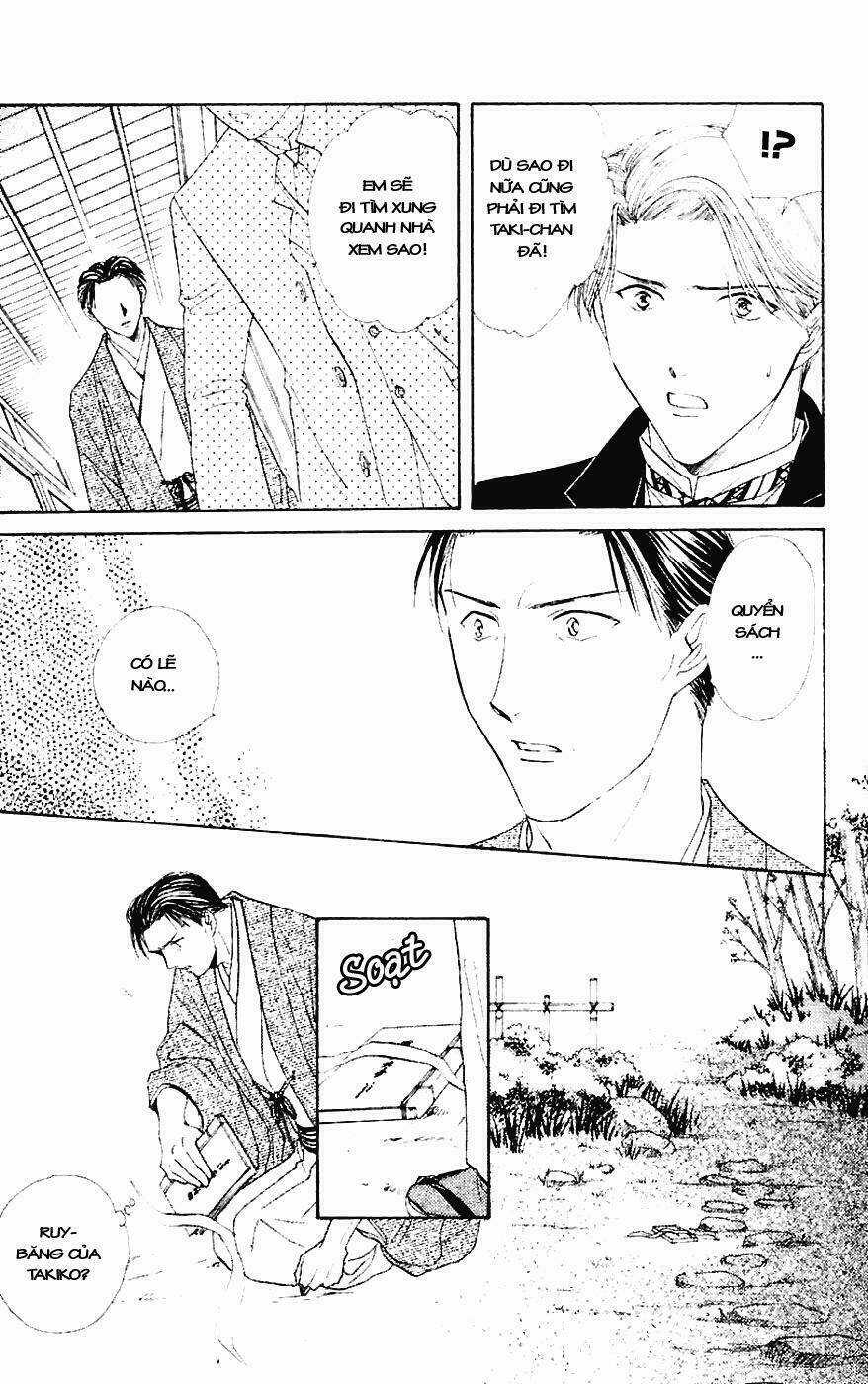 Quyển Sách Kỳ Bí - Fushigi Yuugi Chapter 2 trang 7