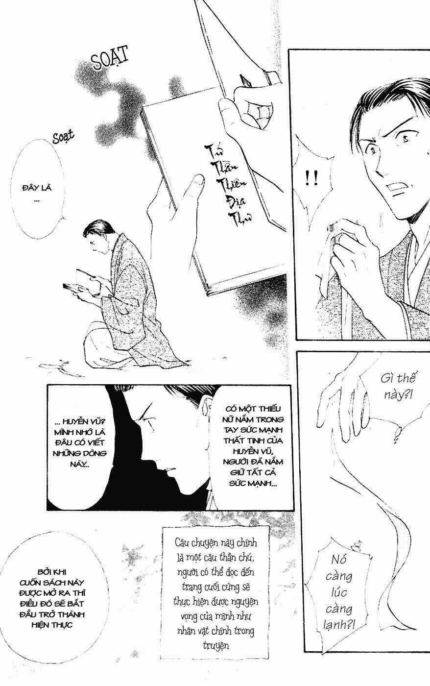Quyển Sách Kỳ Bí - Fushigi Yuugi Chapter 2 trang 8