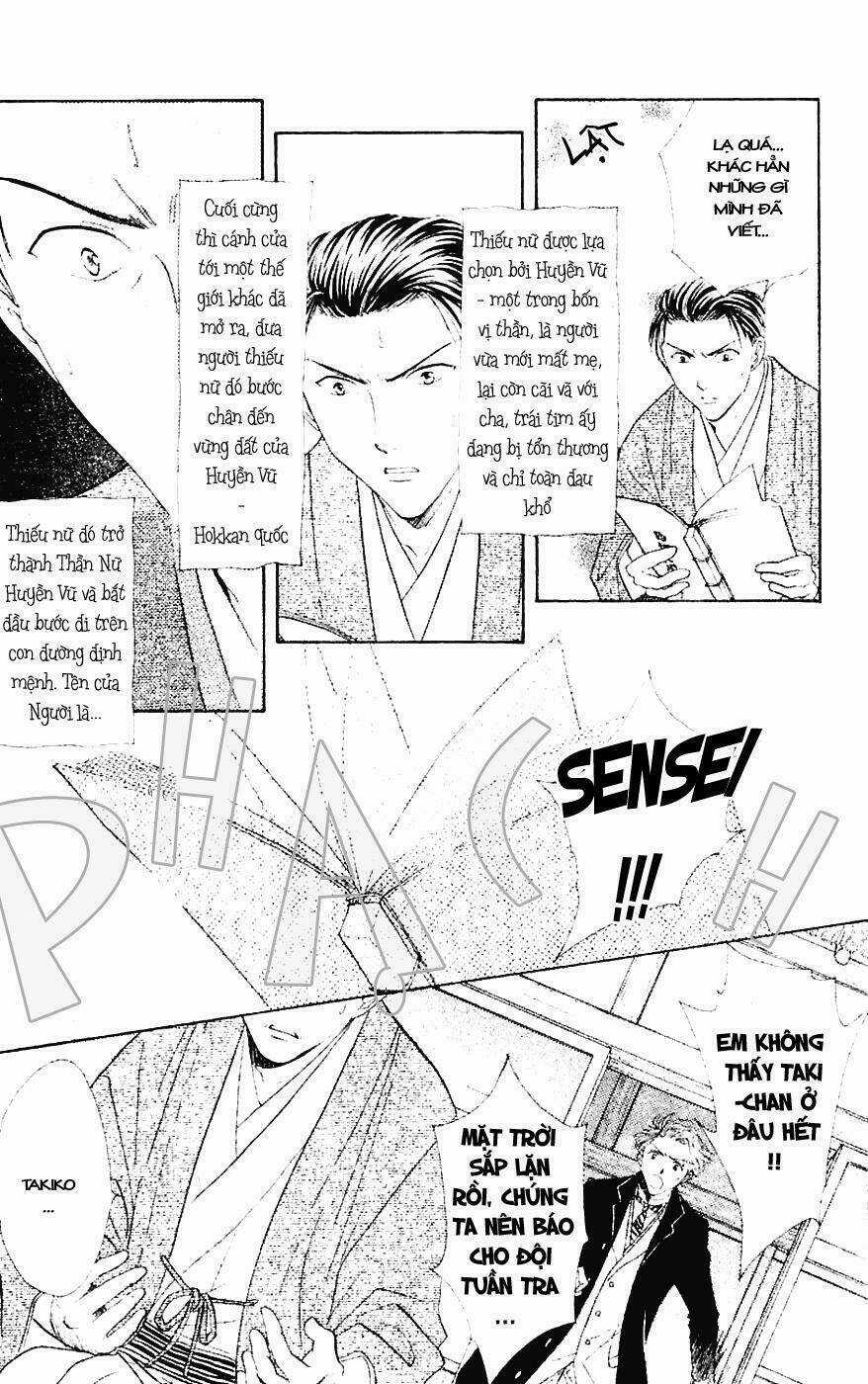 Quyển Sách Kỳ Bí - Fushigi Yuugi Chapter 2 trang 9