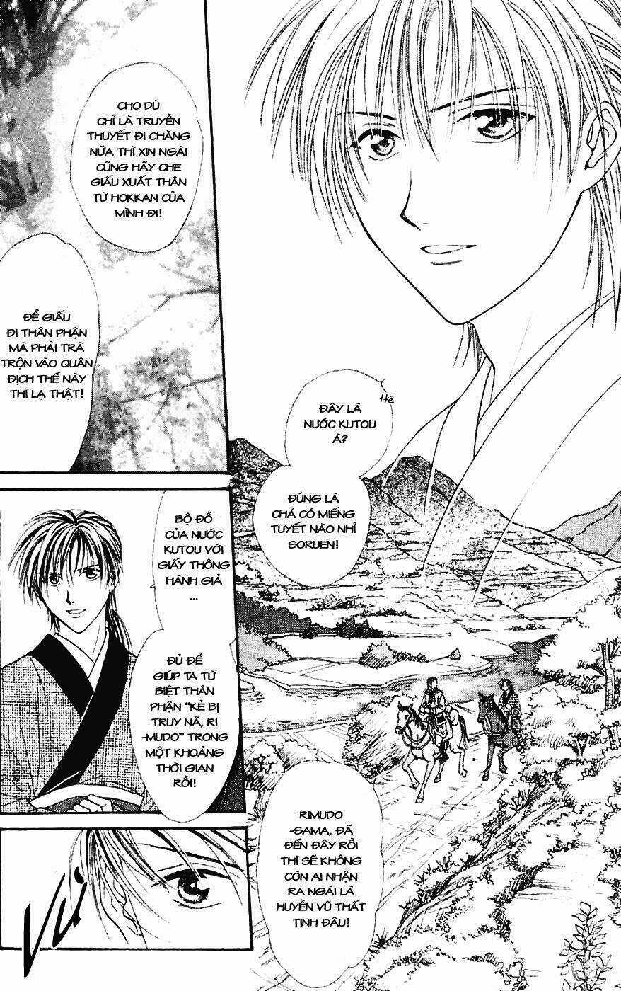 Quyển Sách Kỳ Bí - Fushigi Yuugi Chapter 3 trang 15