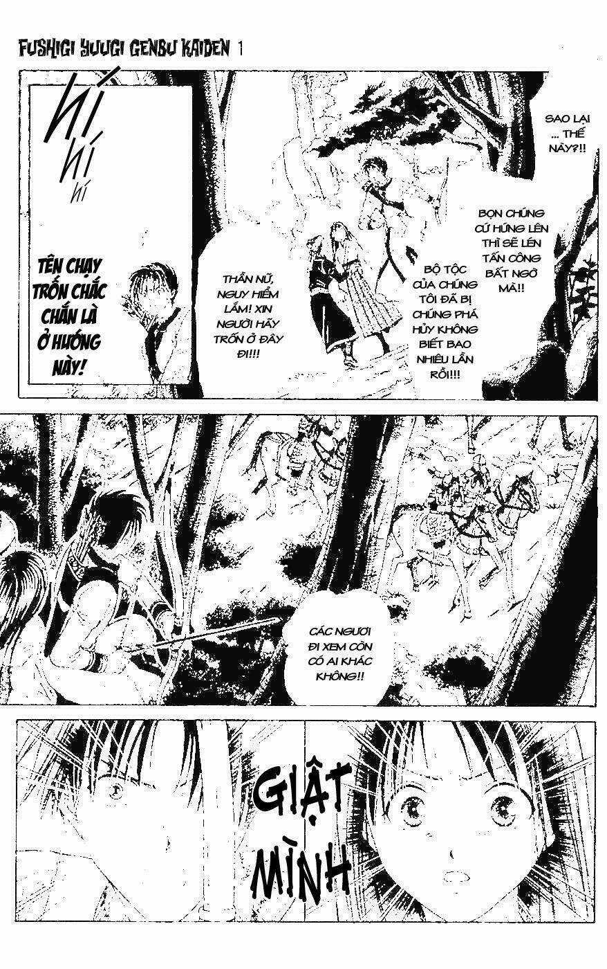 Quyển Sách Kỳ Bí - Fushigi Yuugi Chapter 3 trang 32