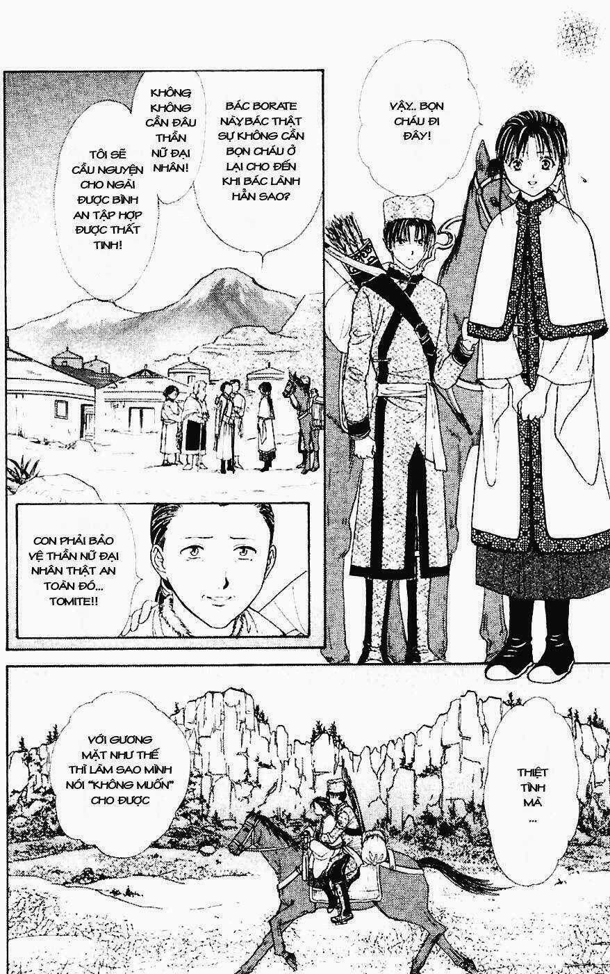 Quyển Sách Kỳ Bí - Fushigi Yuugi Chapter 3 trang 55