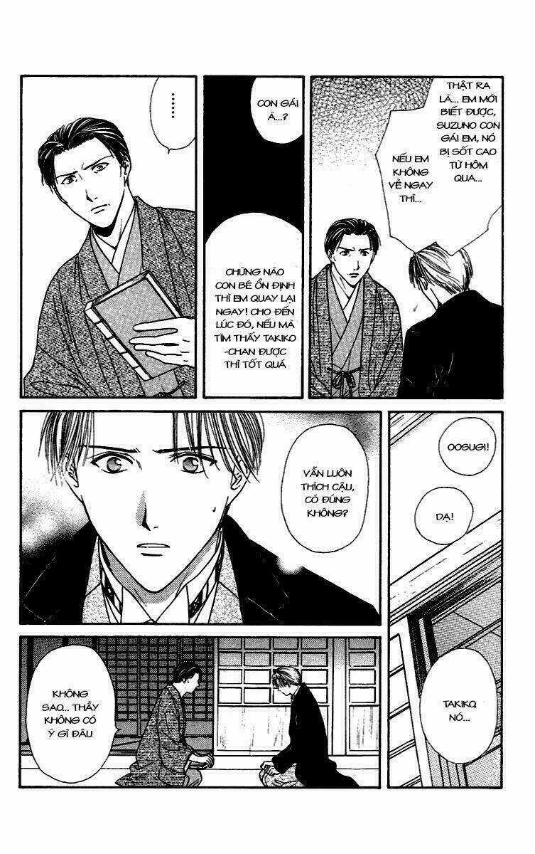 Quyển Sách Kỳ Bí - Fushigi Yuugi Chapter 4 trang 10