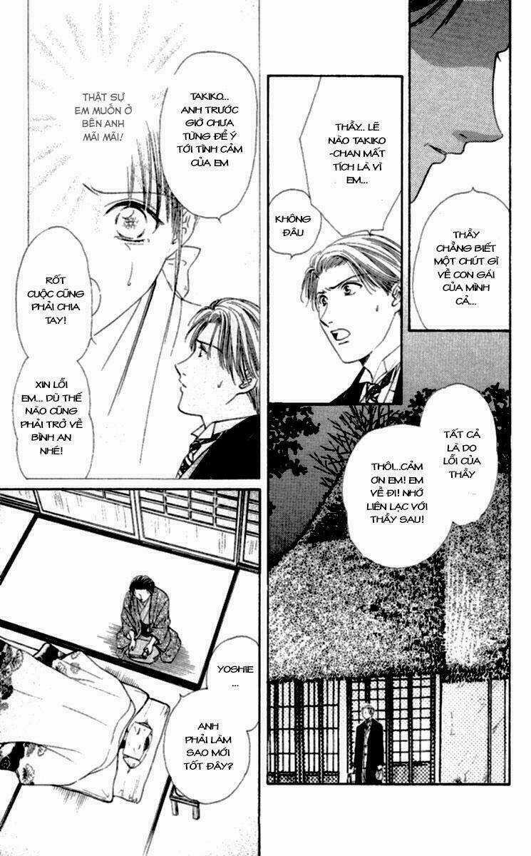 Quyển Sách Kỳ Bí - Fushigi Yuugi Chapter 4 trang 11