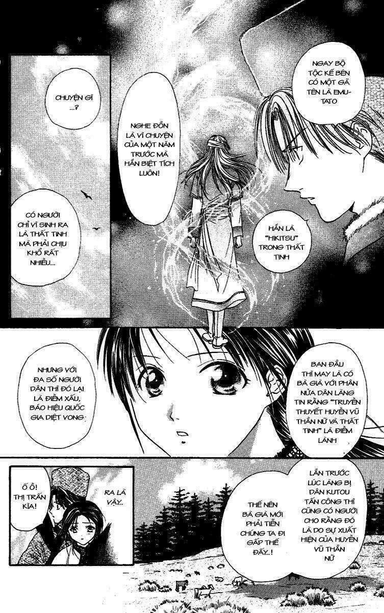 Quyển Sách Kỳ Bí - Fushigi Yuugi Chapter 4 trang 14