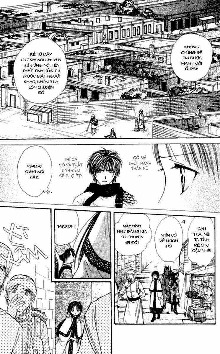 Quyển Sách Kỳ Bí - Fushigi Yuugi Chapter 4 trang 15