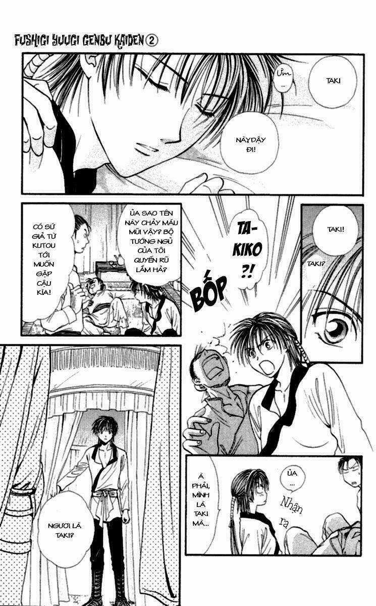 Quyển Sách Kỳ Bí - Fushigi Yuugi Chapter 4 trang 19