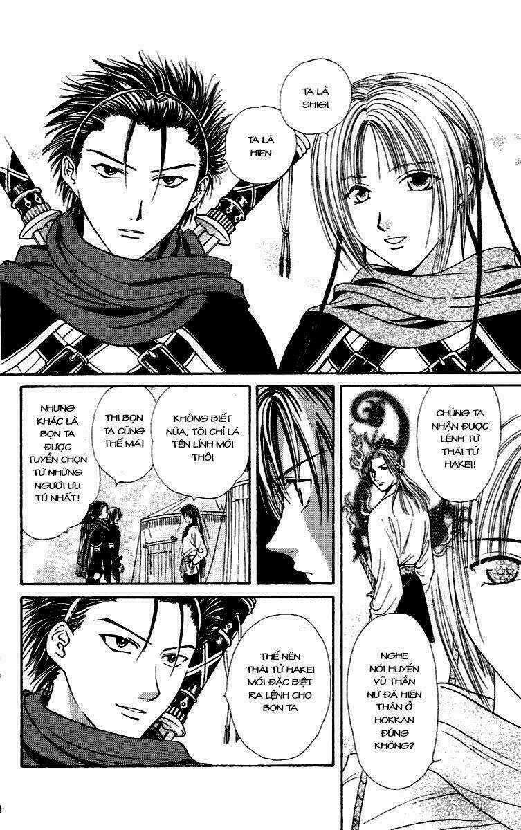 Quyển Sách Kỳ Bí - Fushigi Yuugi Chapter 4 trang 20
