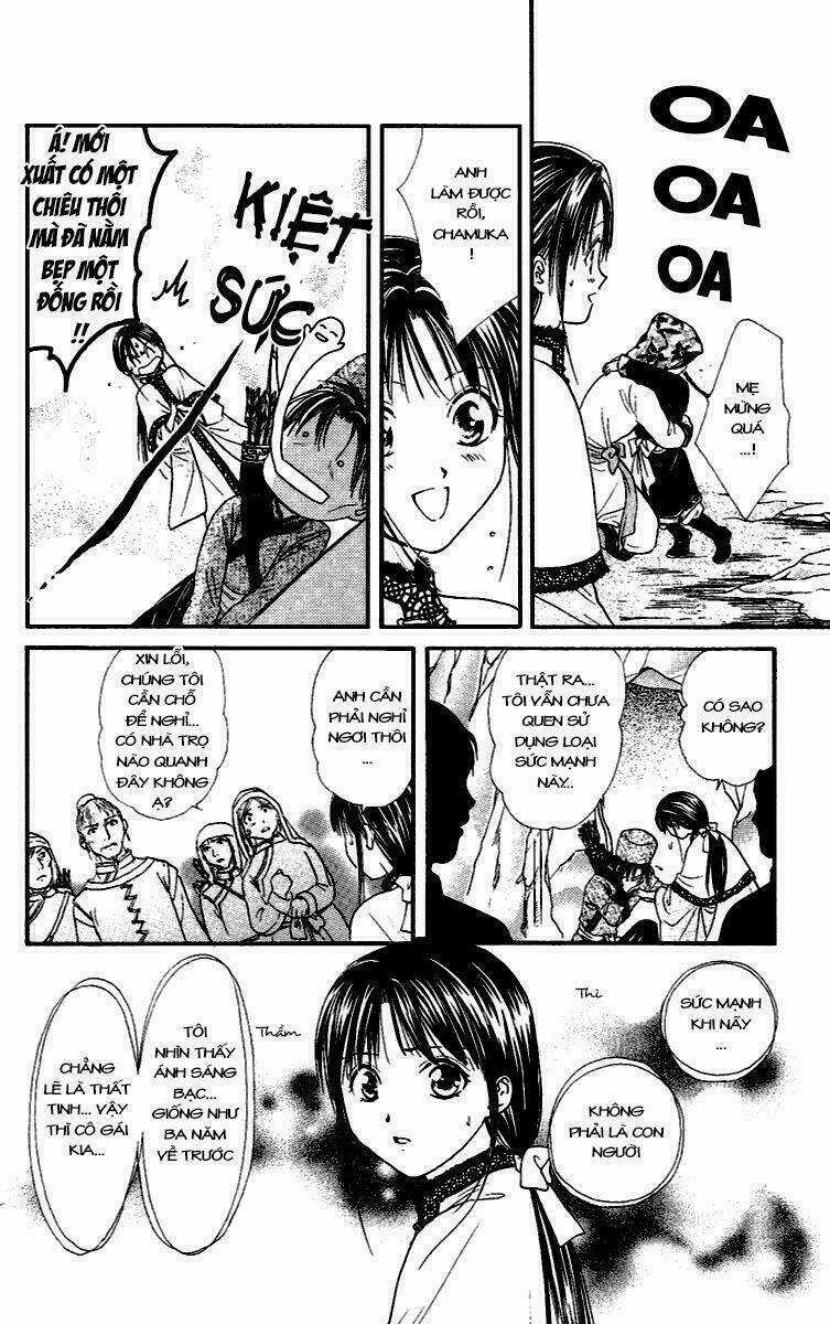 Quyển Sách Kỳ Bí - Fushigi Yuugi Chapter 4 trang 24
