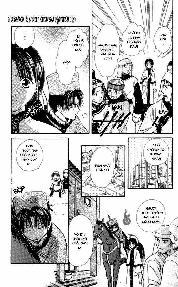 Quyển Sách Kỳ Bí - Fushigi Yuugi Chapter 4 trang 25