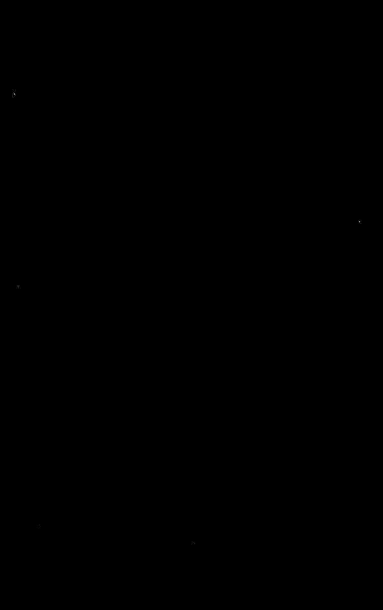 Quyển Sách Kỳ Bí - Fushigi Yuugi Chapter 4 trang 3