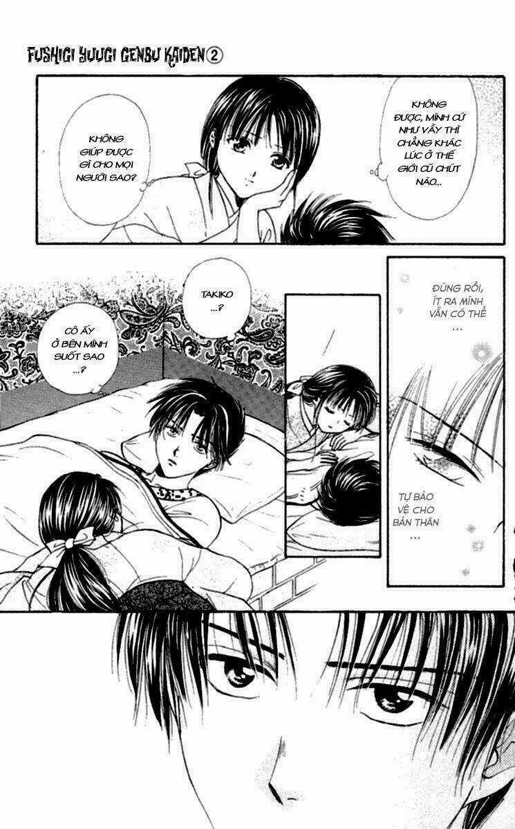 Quyển Sách Kỳ Bí - Fushigi Yuugi Chapter 4 trang 31