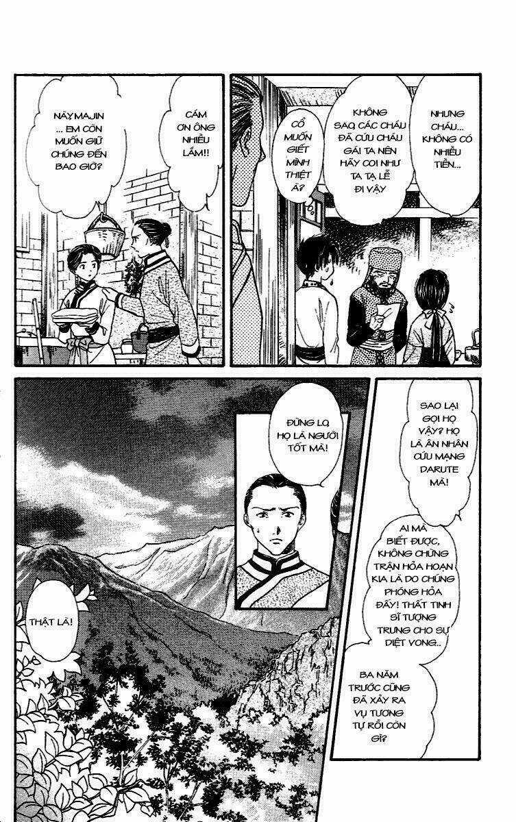 Quyển Sách Kỳ Bí - Fushigi Yuugi Chapter 4 trang 34