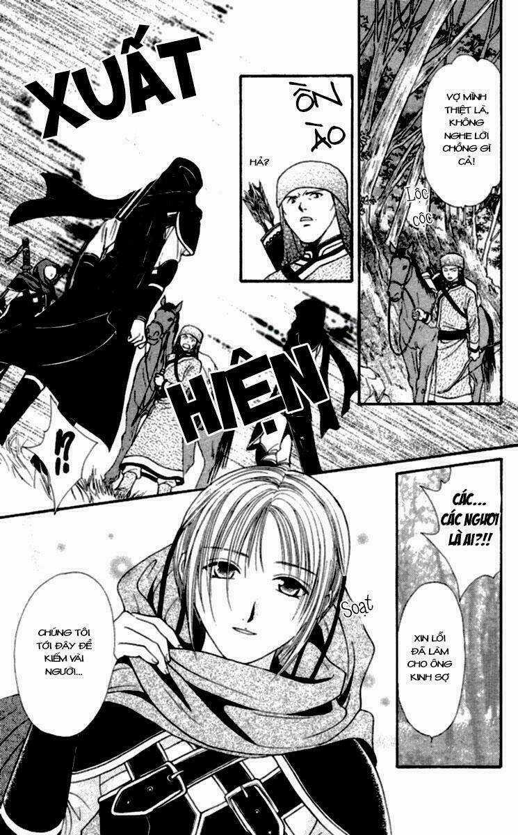 Quyển Sách Kỳ Bí - Fushigi Yuugi Chapter 4 trang 35