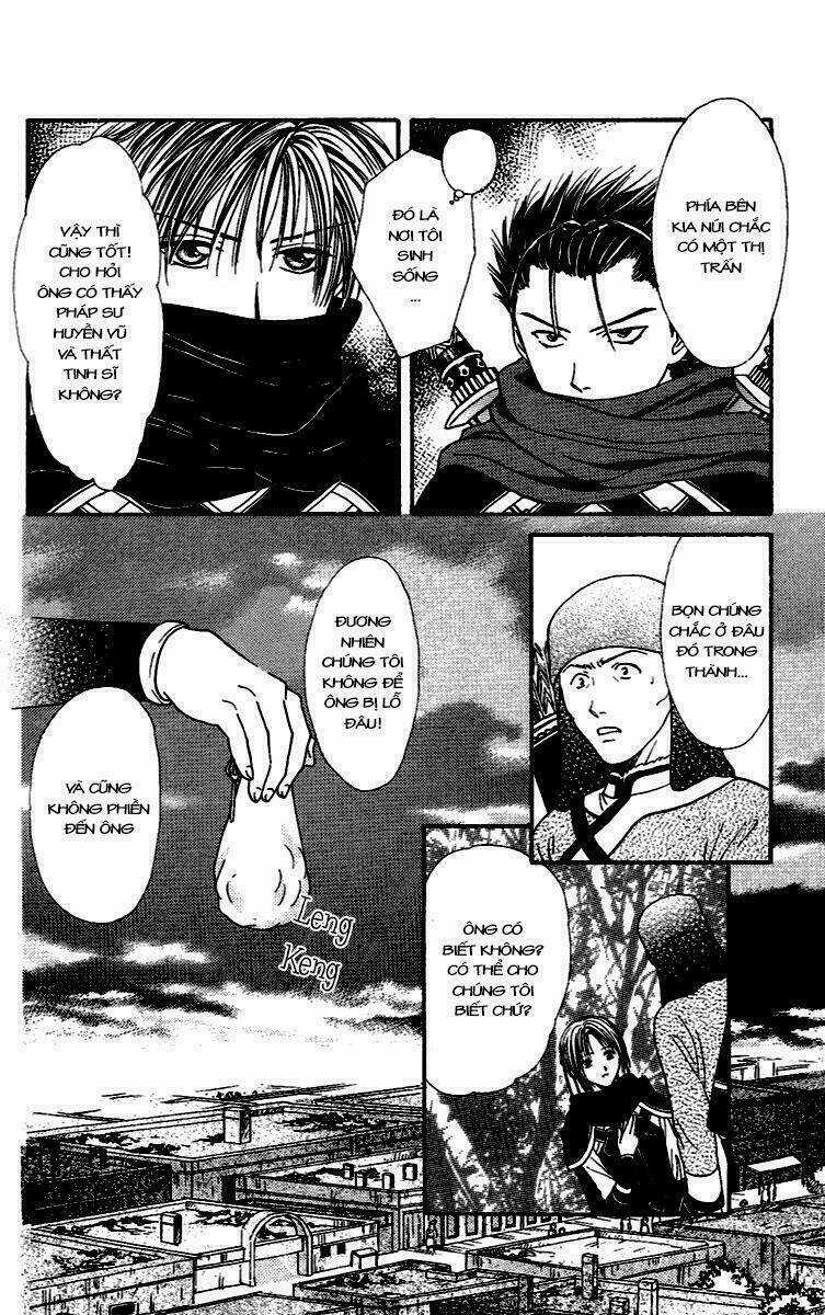 Quyển Sách Kỳ Bí - Fushigi Yuugi Chapter 4 trang 36