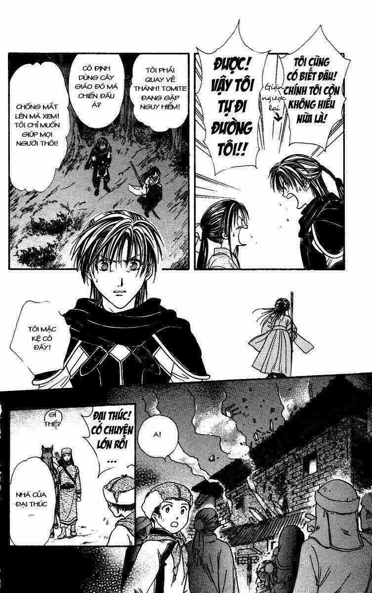 Quyển Sách Kỳ Bí - Fushigi Yuugi Chapter 4 trang 48