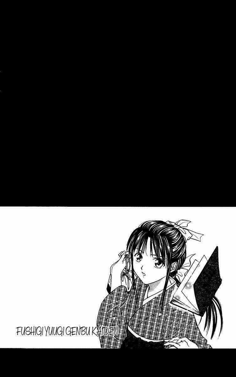 Quyển Sách Kỳ Bí - Fushigi Yuugi Chapter 4 trang 8