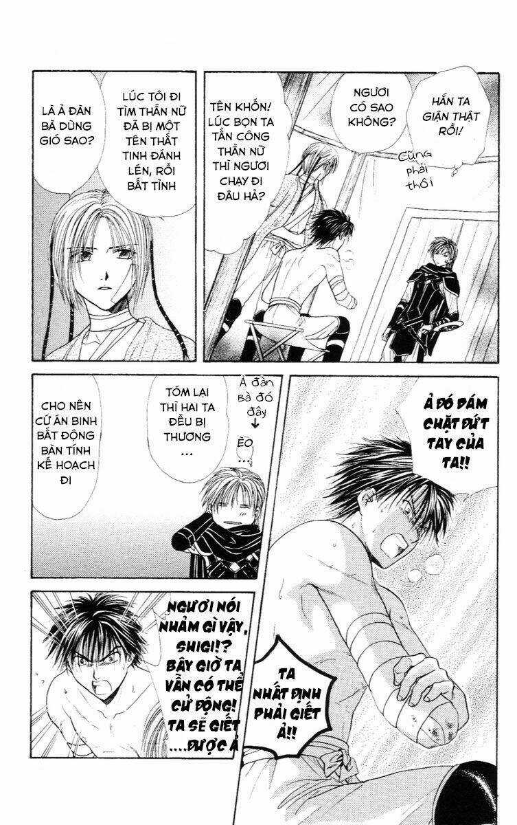 Quyển Sách Kỳ Bí - Fushigi Yuugi Chapter 5 trang 8