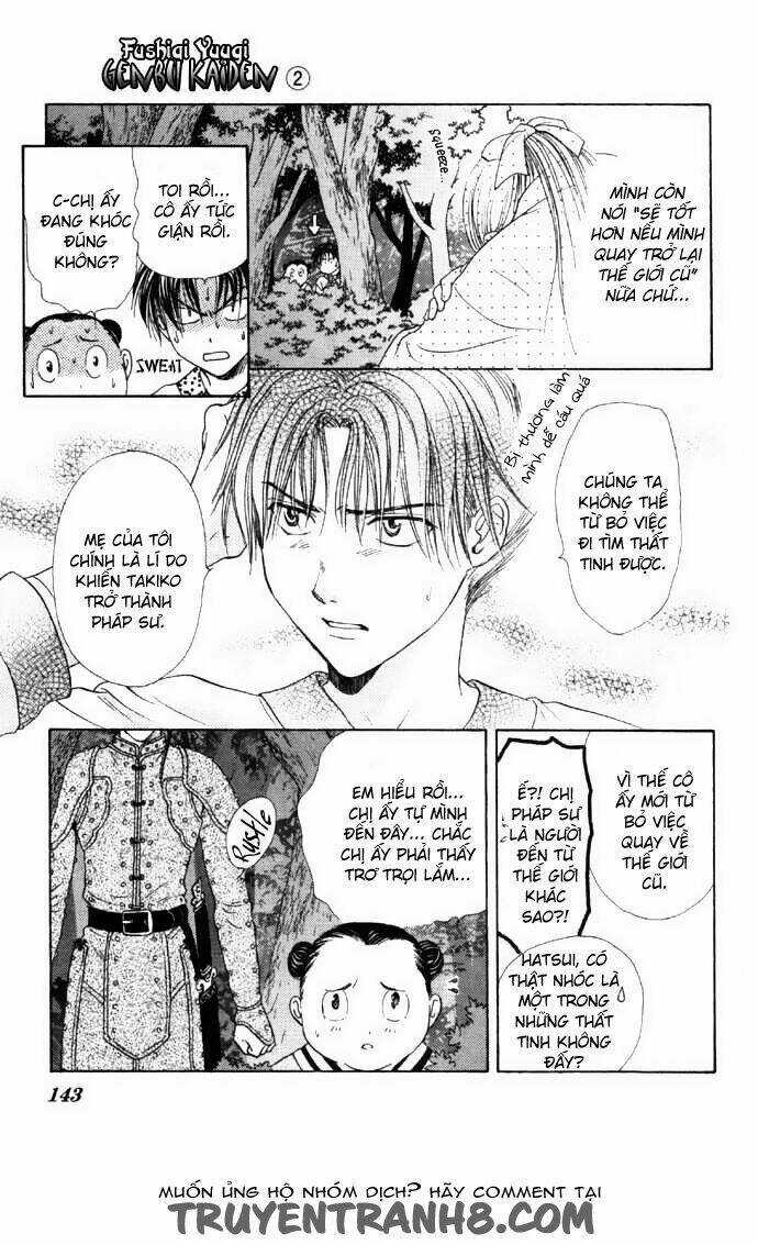 Quyển Sách Kỳ Bí - Fushigi Yuugi Chapter 6 trang 18