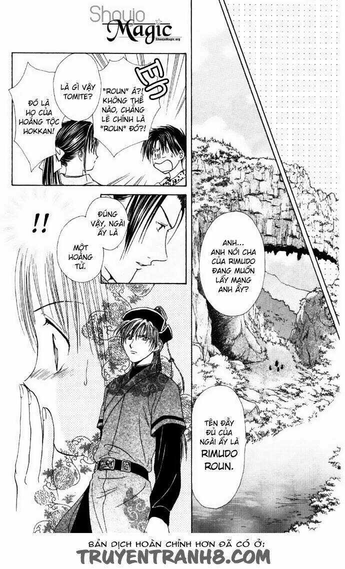 Quyển Sách Kỳ Bí - Fushigi Yuugi Chapter 6 trang 21
