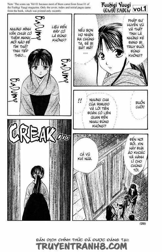 Quyển Sách Kỳ Bí - Fushigi Yuugi Chapter 7.1 trang 13