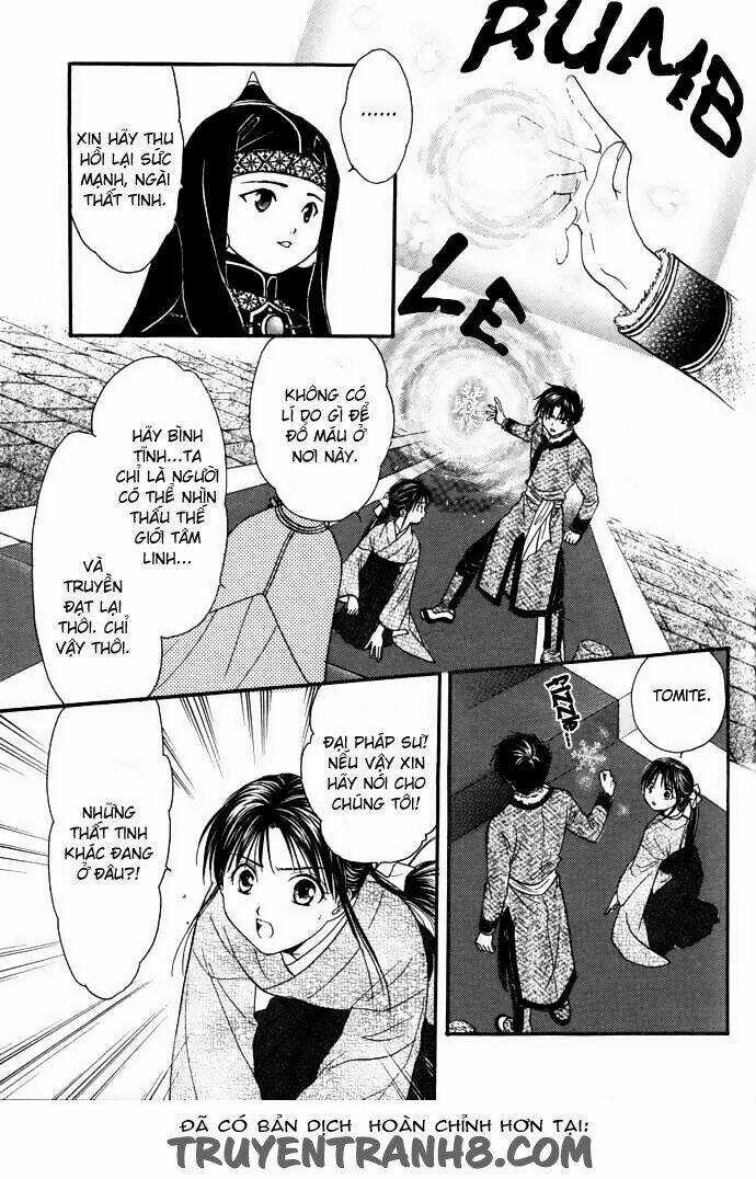 Quyển Sách Kỳ Bí - Fushigi Yuugi Chapter 7.1 trang 16