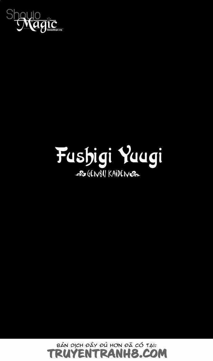 Quyển Sách Kỳ Bí - Fushigi Yuugi Chapter 7.1 trang 2