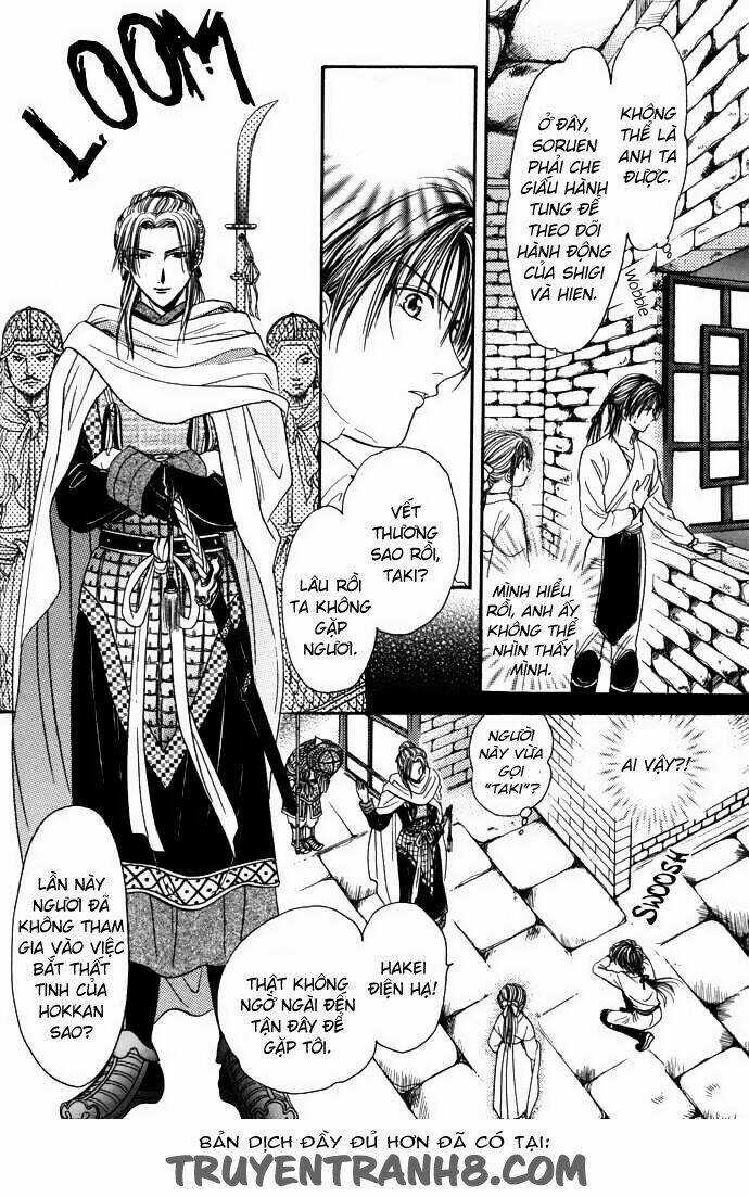Quyển Sách Kỳ Bí - Fushigi Yuugi Chapter 7.1 trang 21