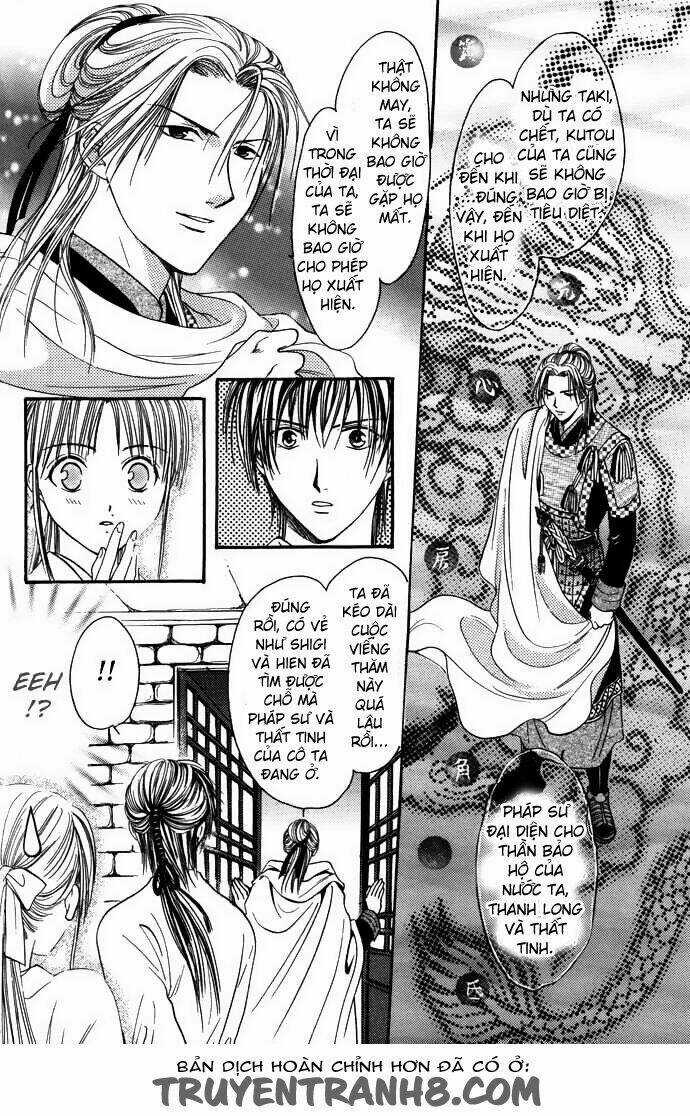 Quyển Sách Kỳ Bí - Fushigi Yuugi Chapter 7.1 trang 27