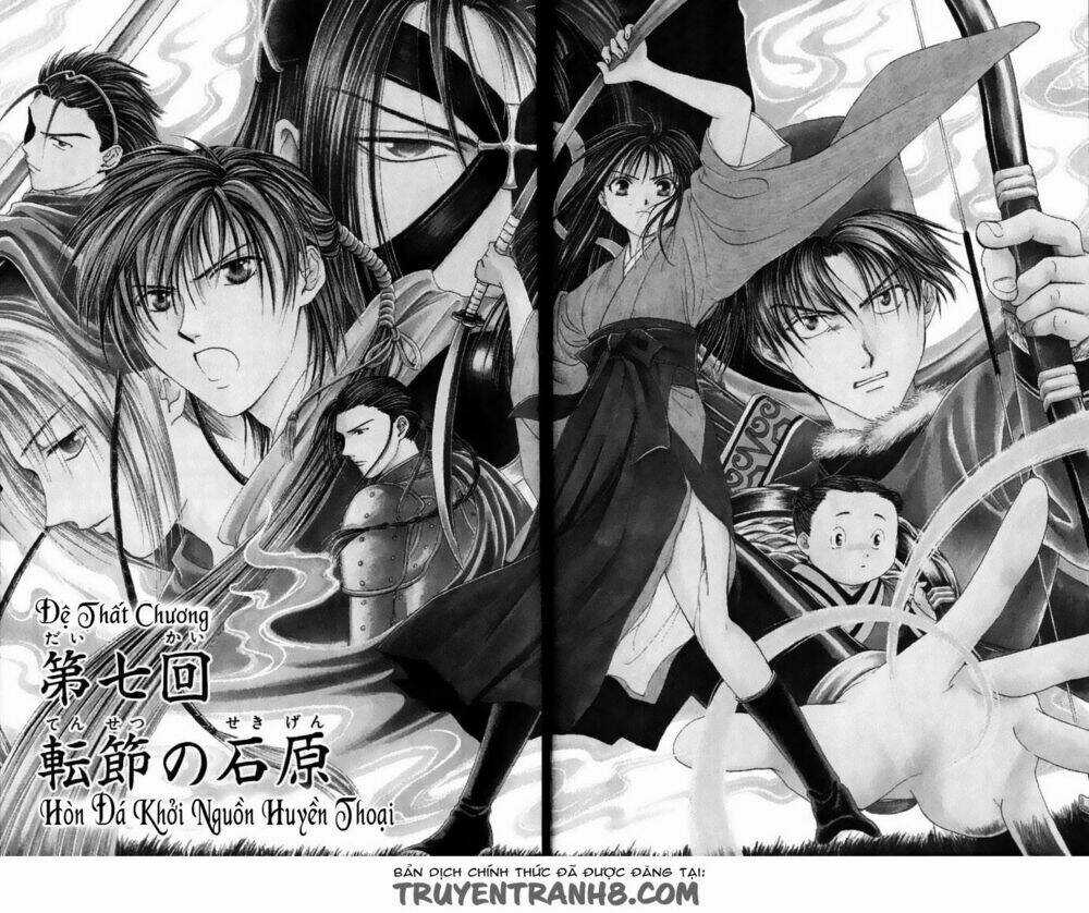 Quyển Sách Kỳ Bí - Fushigi Yuugi Chapter 7.1 trang 4