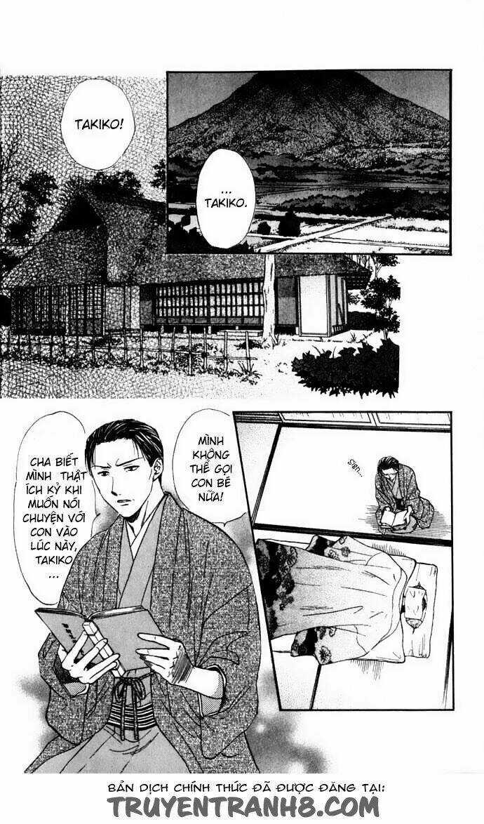 Quyển Sách Kỳ Bí - Fushigi Yuugi Chapter 7.1 trang 5