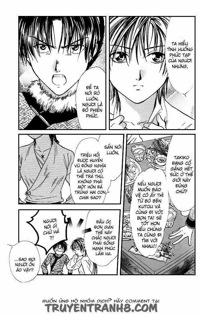 Quyển Sách Kỳ Bí - Fushigi Yuugi Chapter 7.2 trang 15