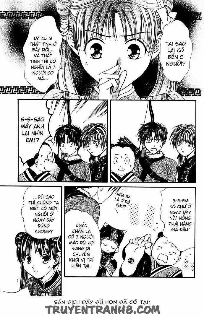 Quyển Sách Kỳ Bí - Fushigi Yuugi Chapter 7.2 trang 43