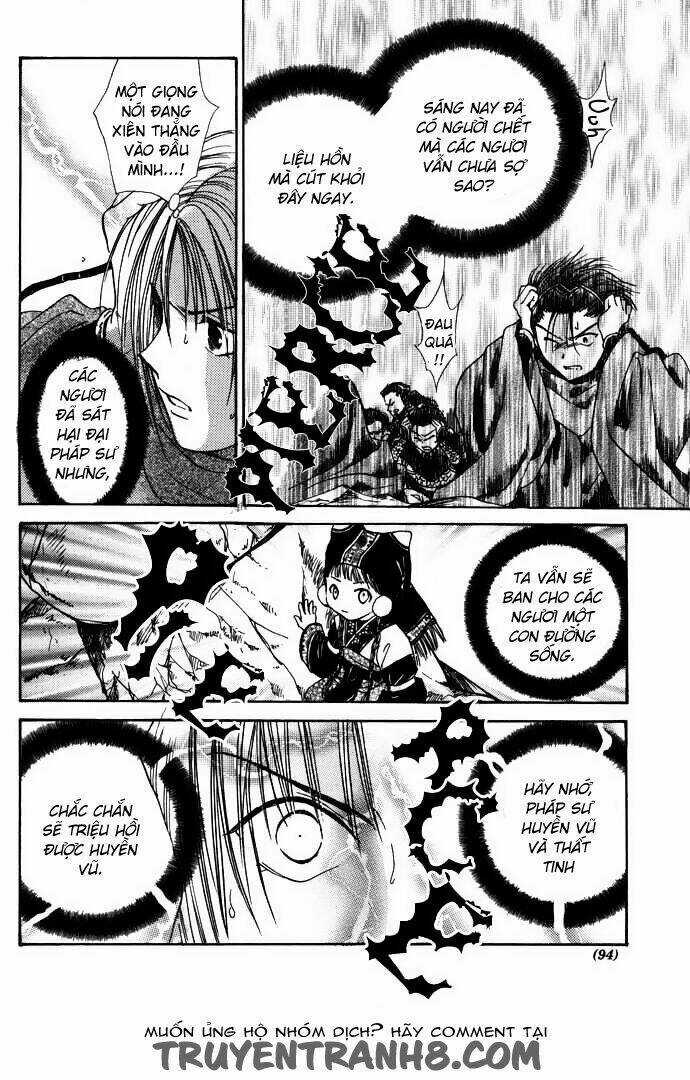 Quyển Sách Kỳ Bí - Fushigi Yuugi Chapter 7.2 trang 48