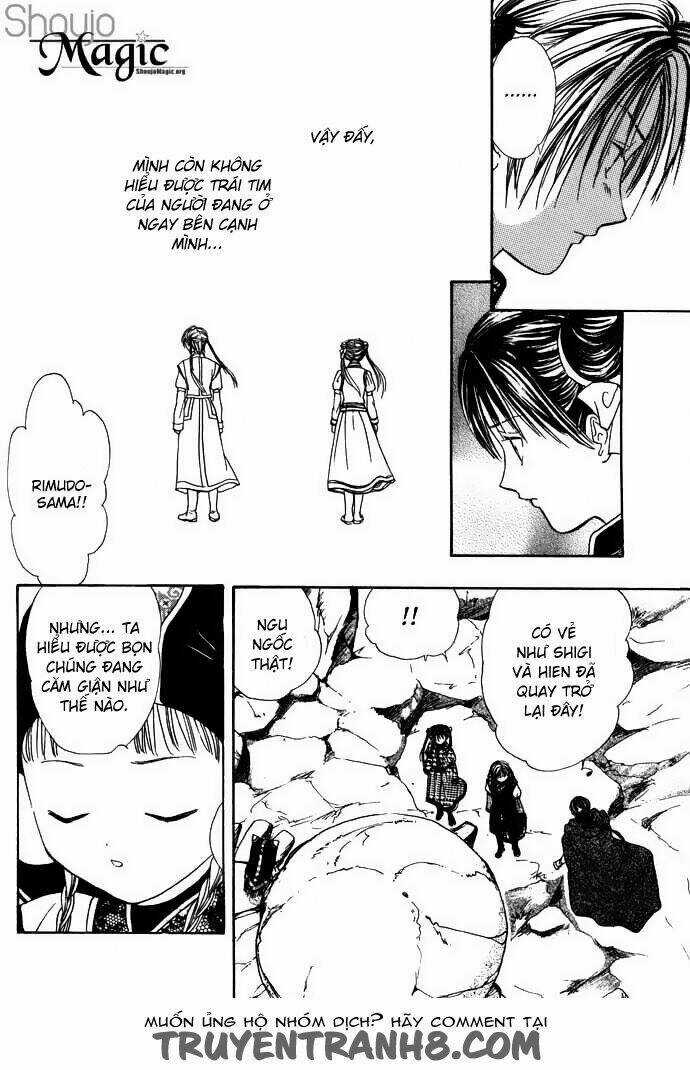 Quyển Sách Kỳ Bí - Fushigi Yuugi Chapter 7.2 trang 54