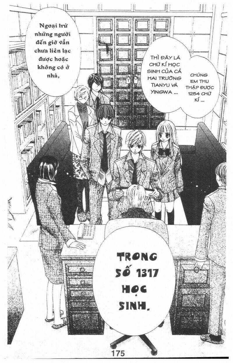 Quyển Sách Kỳ Bí - Fushigi Yuugi Chapter 7 trang 173