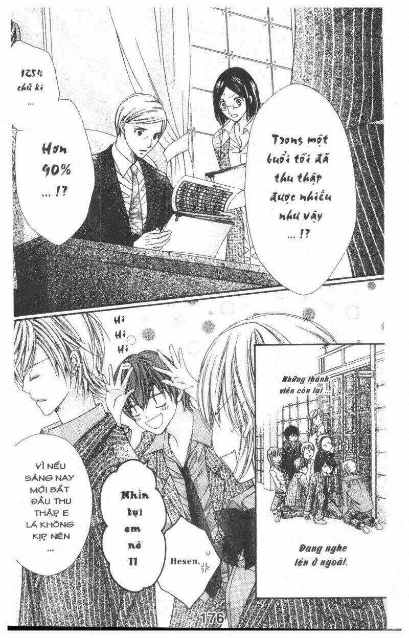 Quyển Sách Kỳ Bí - Fushigi Yuugi Chapter 7 trang 174